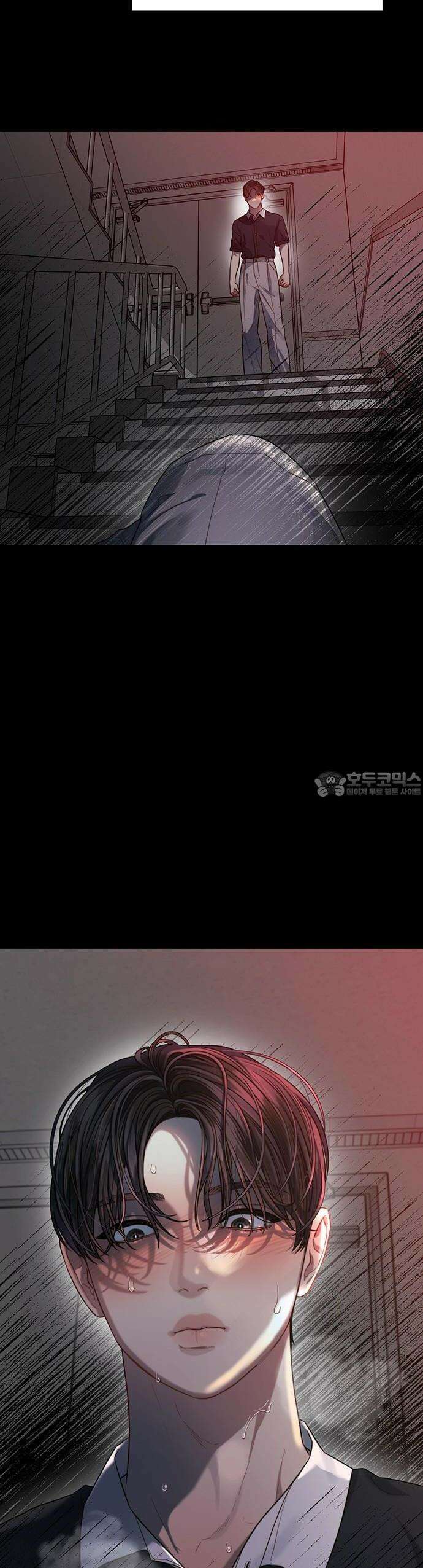 우아한 욕망 50화 [시즌1 완결] 37