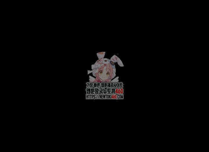 권투사 칼리 81화 1