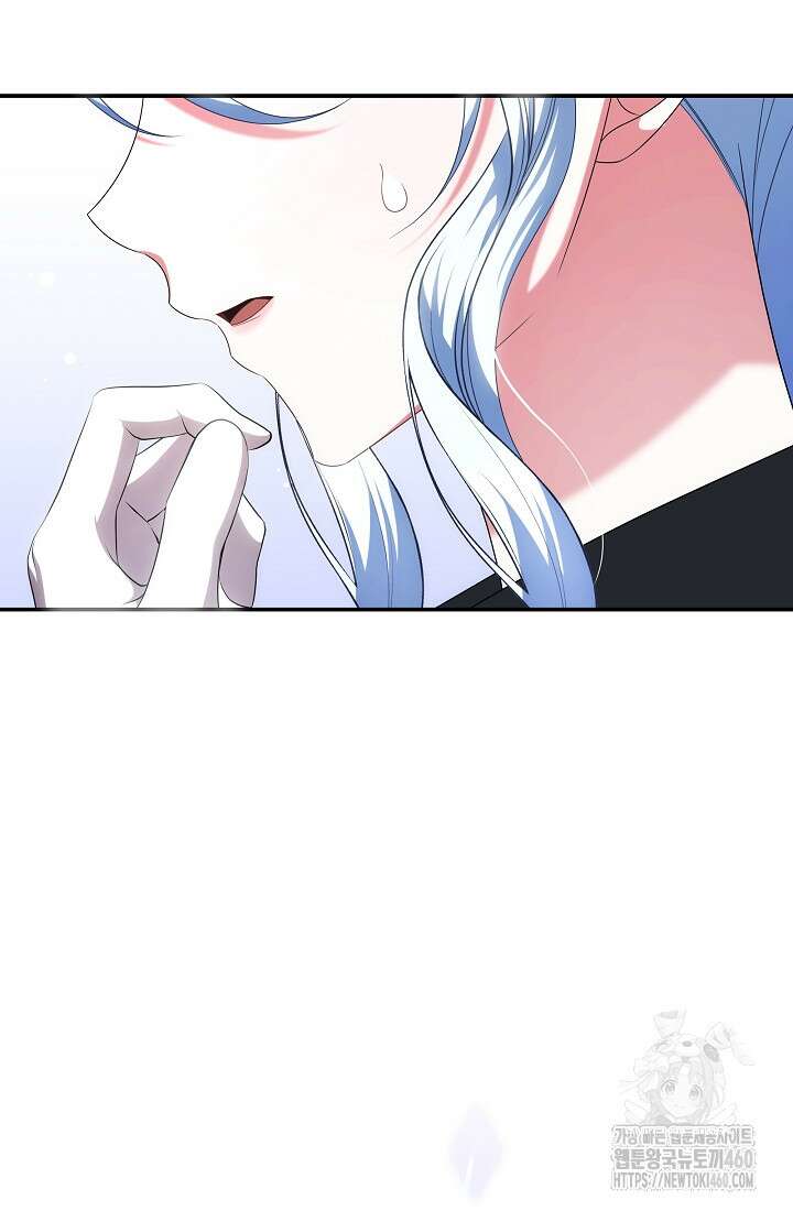 악역 엑스트라의 현질 가이드 21화 118