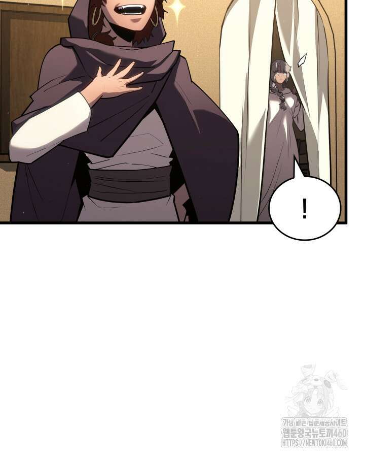 SSS급 랭커 회귀하다 123화 7