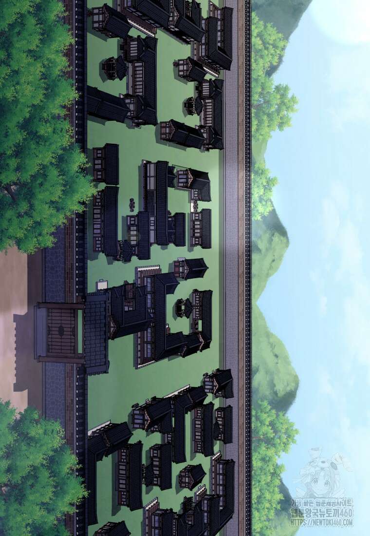 정검 25화 21