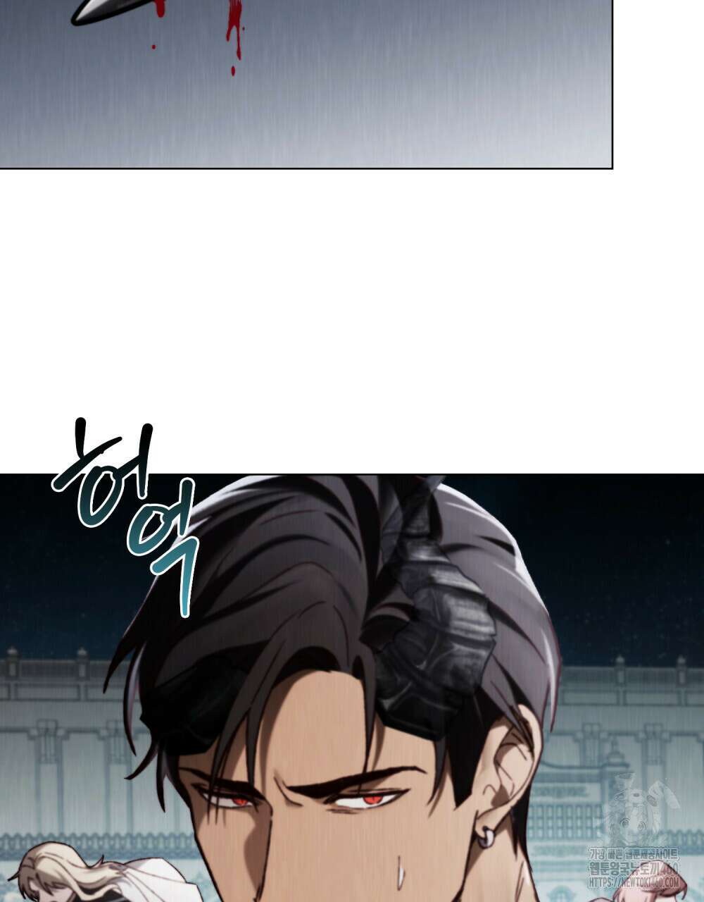 그 노예들의 사육법 49화 7