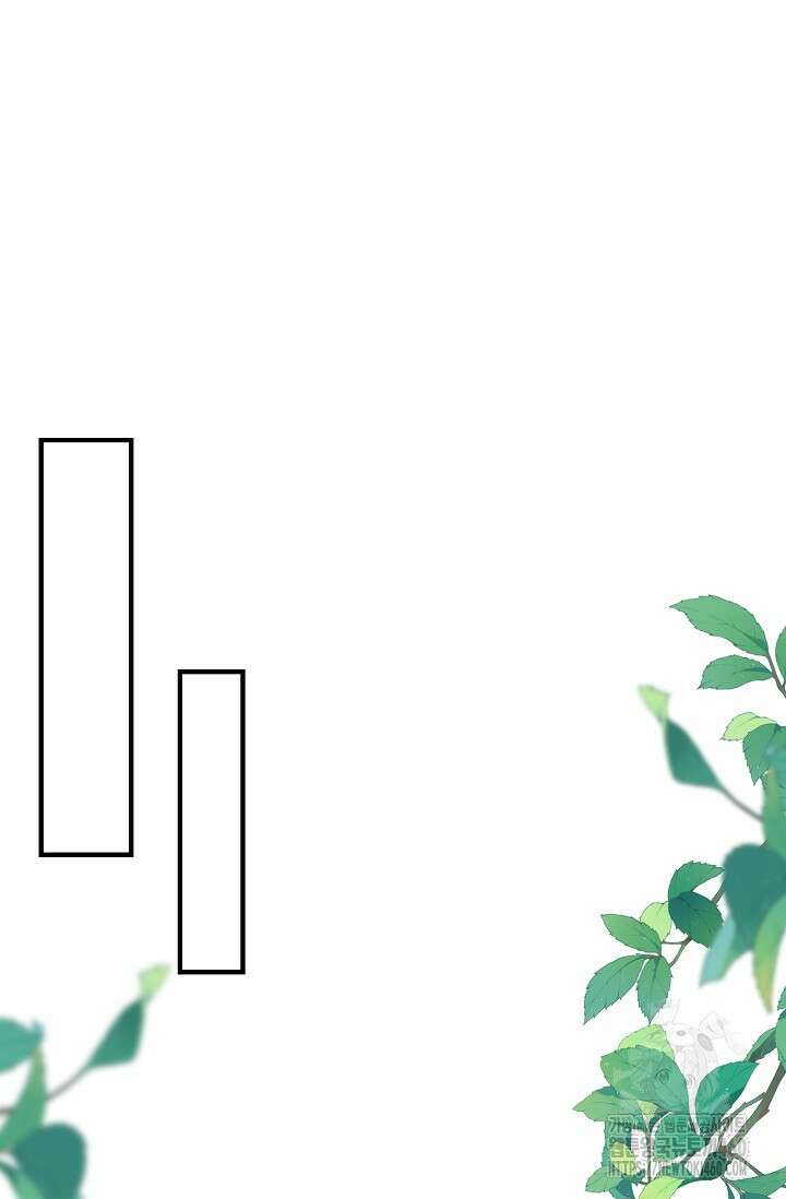 무역: 운명을 거스르다 332화 3