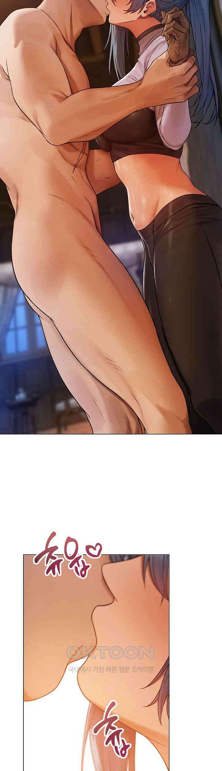 이세계 밀프 헌터 62화 47