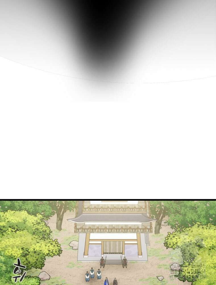 천광명월 176화 40
