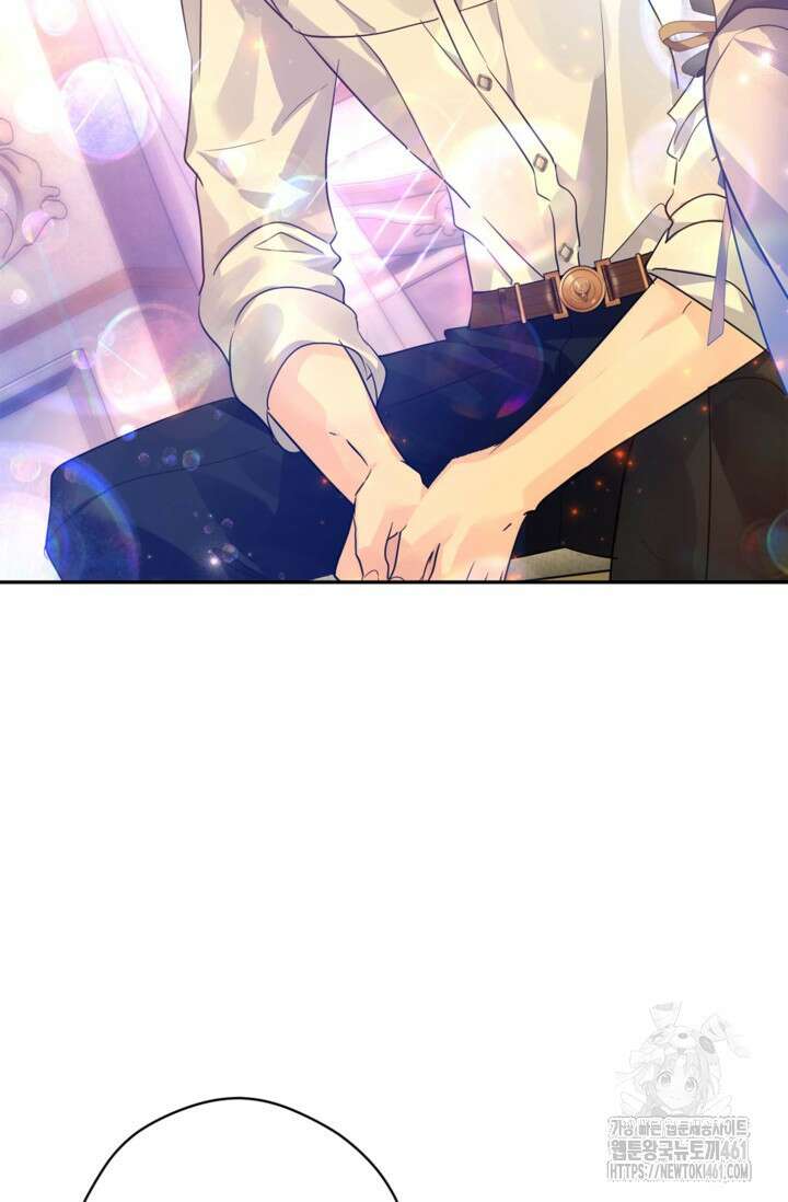장르를 바꿔보도록 하겠습니다 110화 48