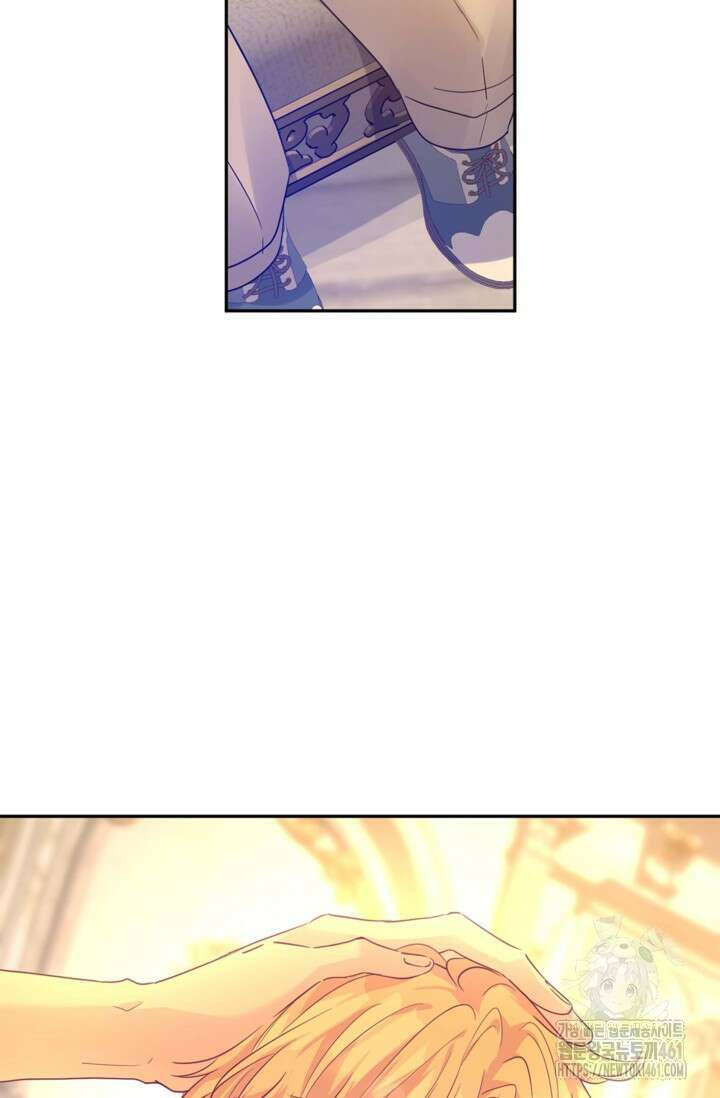 장르를 바꿔보도록 하겠습니다 110화 57