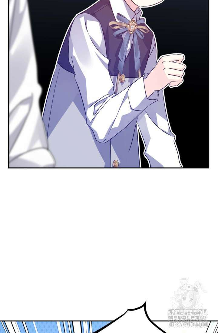 장르를 바꿔보도록 하겠습니다 110화 65