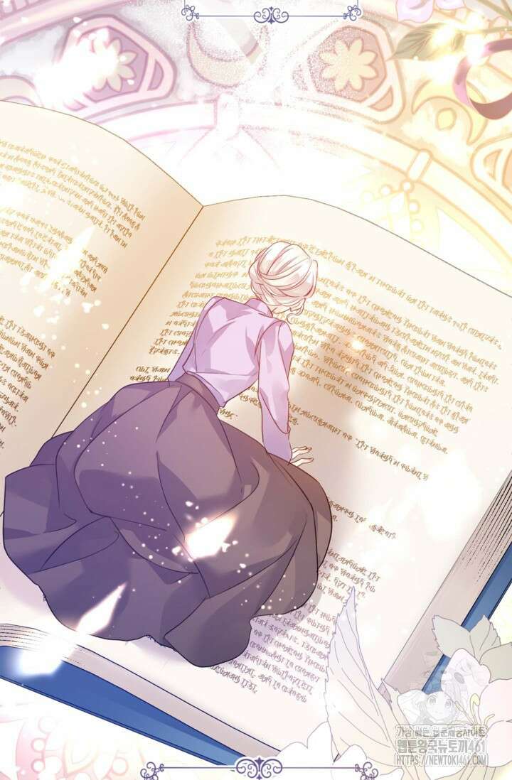 장르를 바꿔보도록 하겠습니다 110화 81