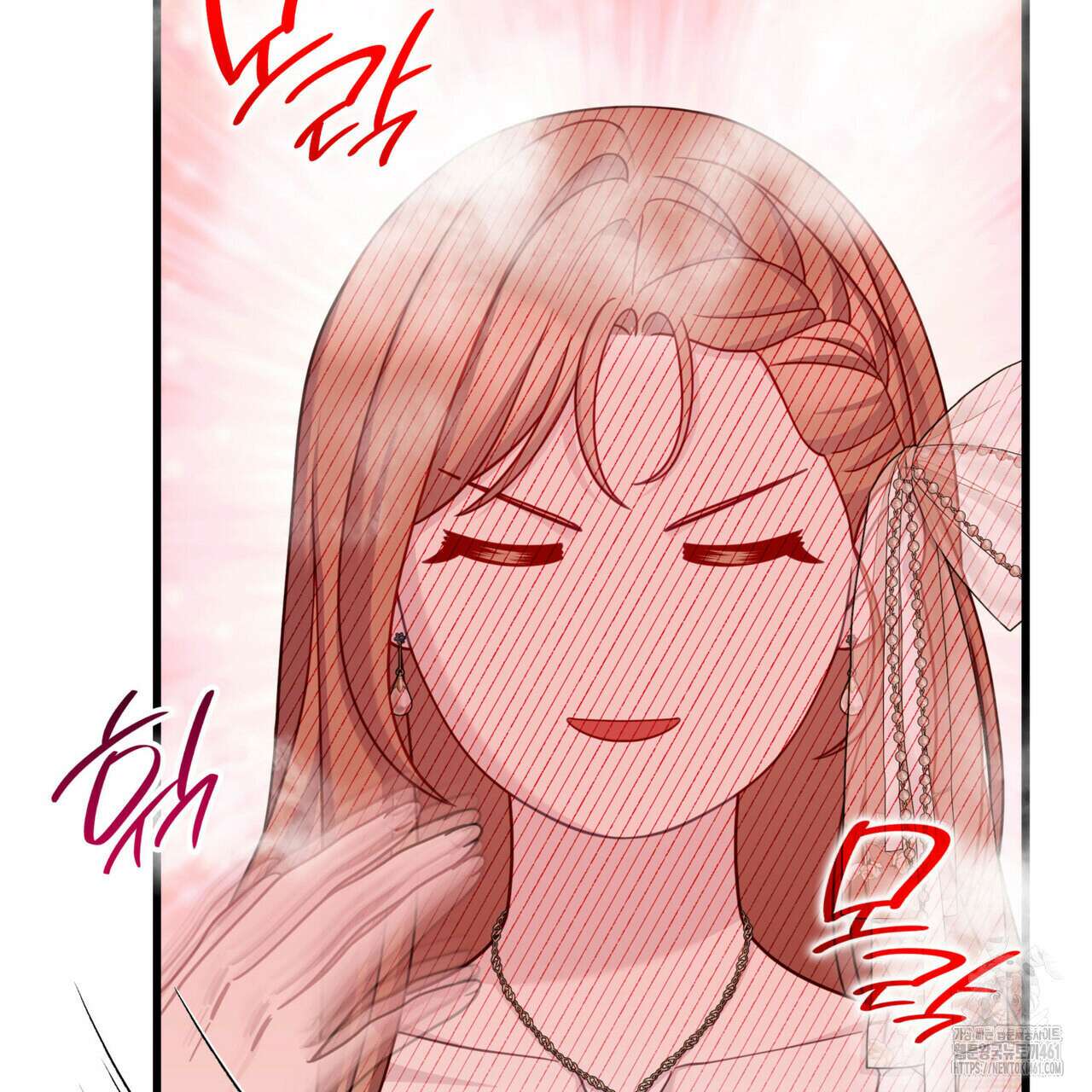 미친개 도련님 만들기 39화 26