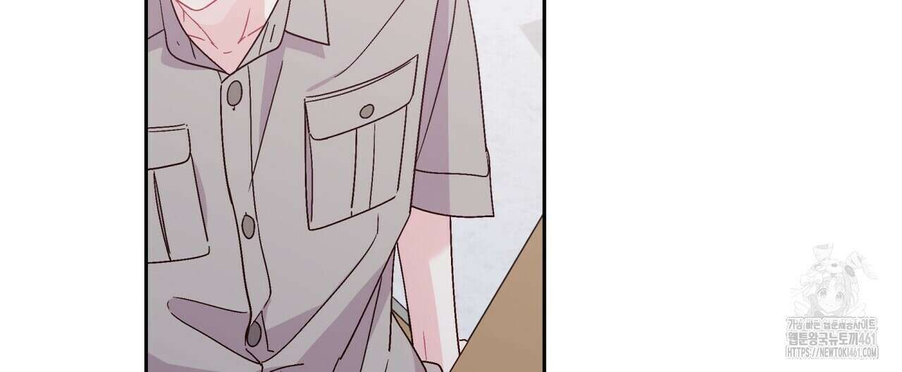 메리 마블링 89화 24