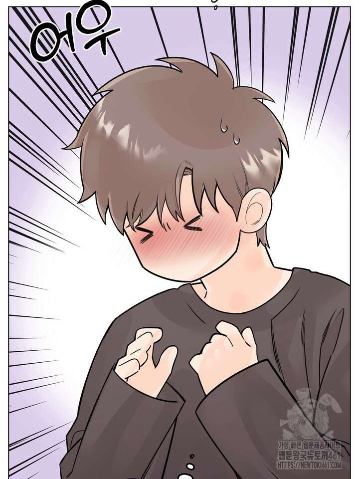 7번의 고백 4화 9