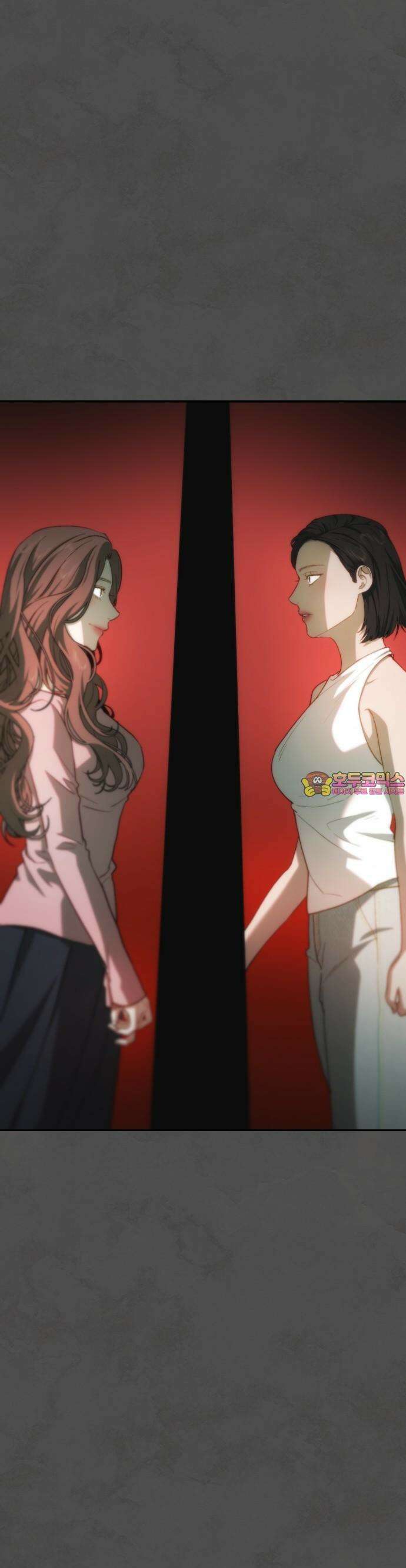 누가 나를 죽였을까 2막 17화. 분노 1