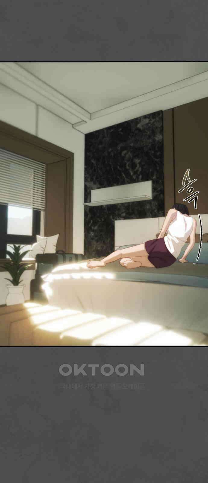 누가 나를 죽였을까 2막 27화. 색욕 4