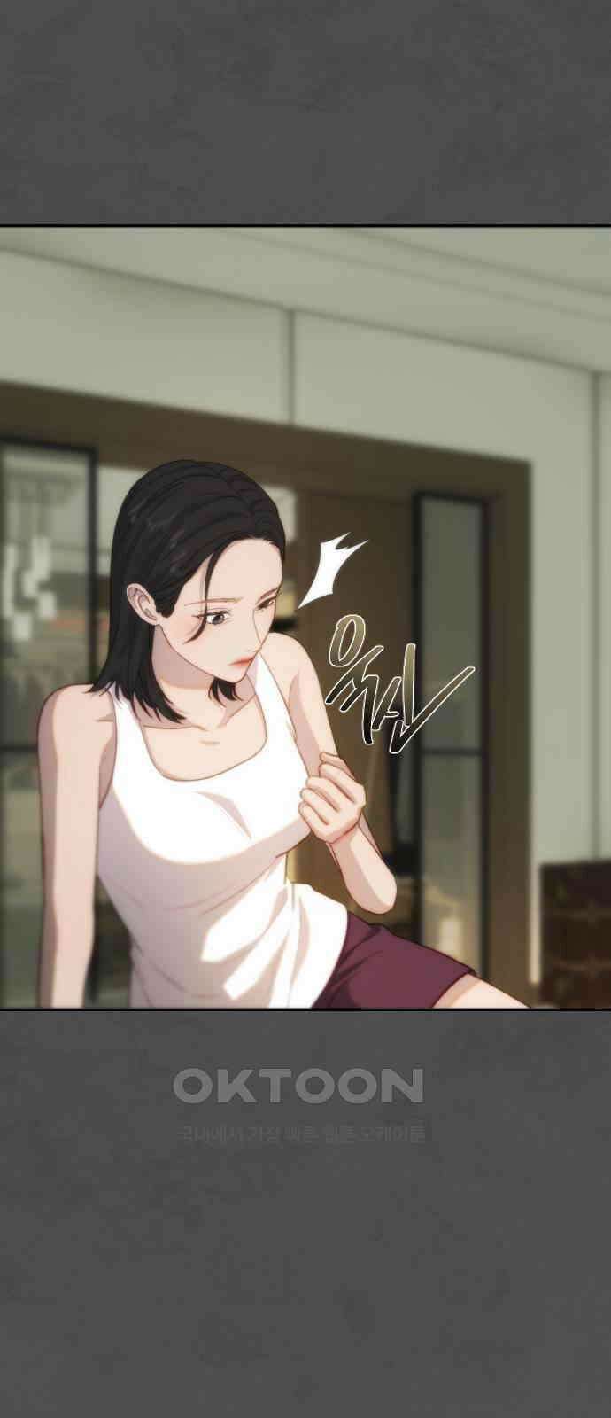 누가 나를 죽였을까 2막 27화. 색욕 5