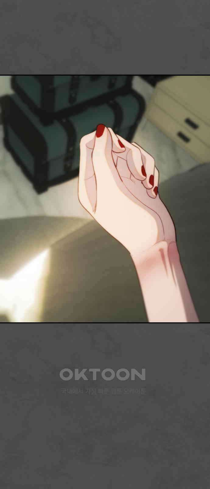 누가 나를 죽였을까 2막 27화. 색욕 6
