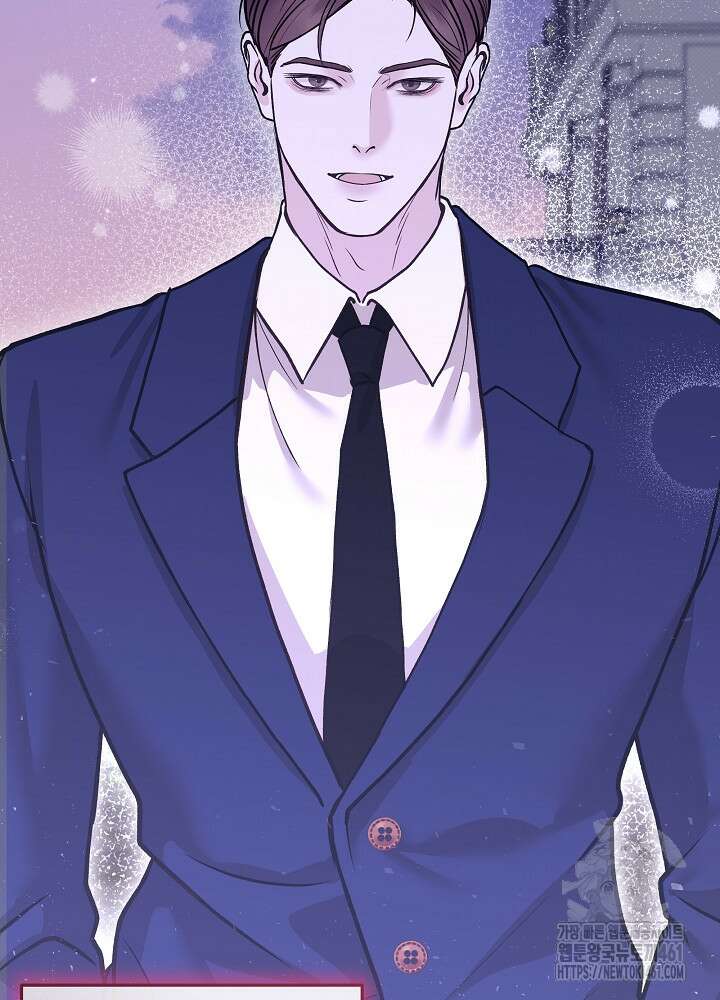 하얀 스캔들 42화 6