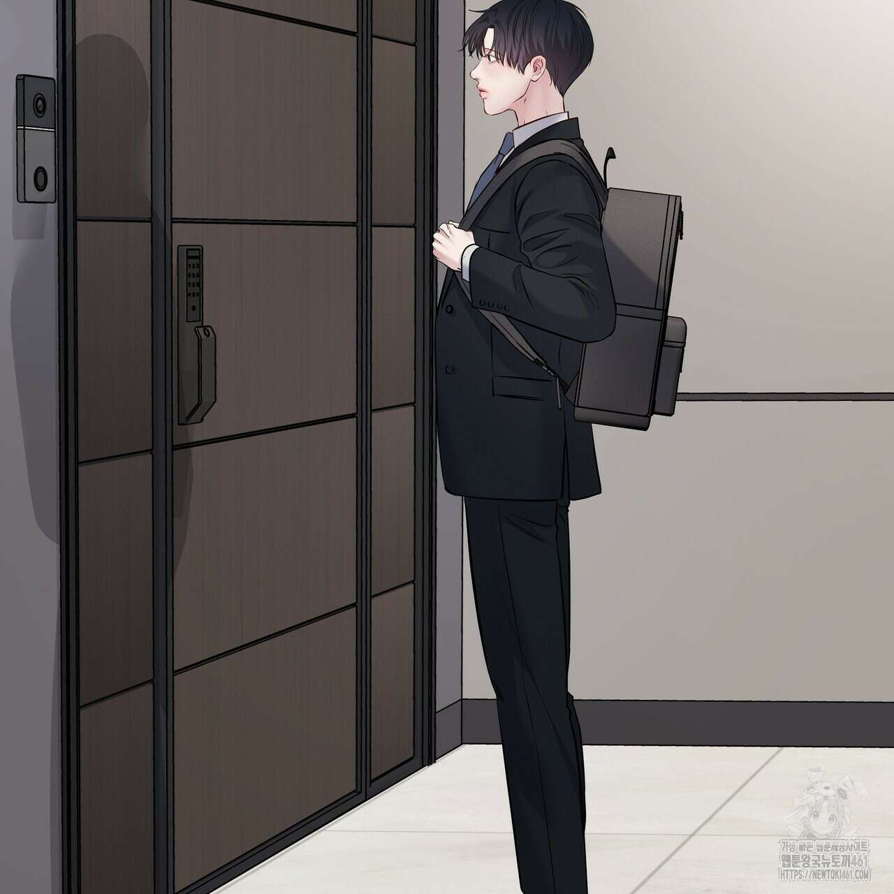 토요일의 주인님 44화 3