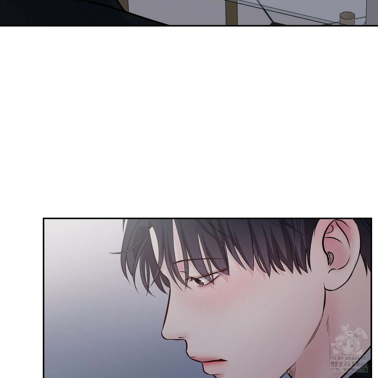 토요일의 주인님 44화 13