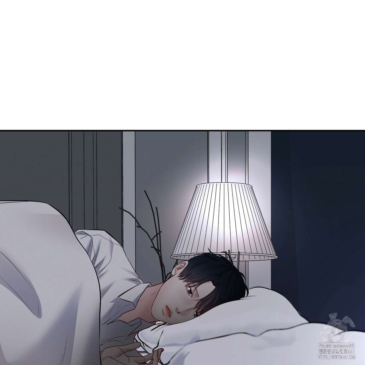 토요일의 주인님 44화 29