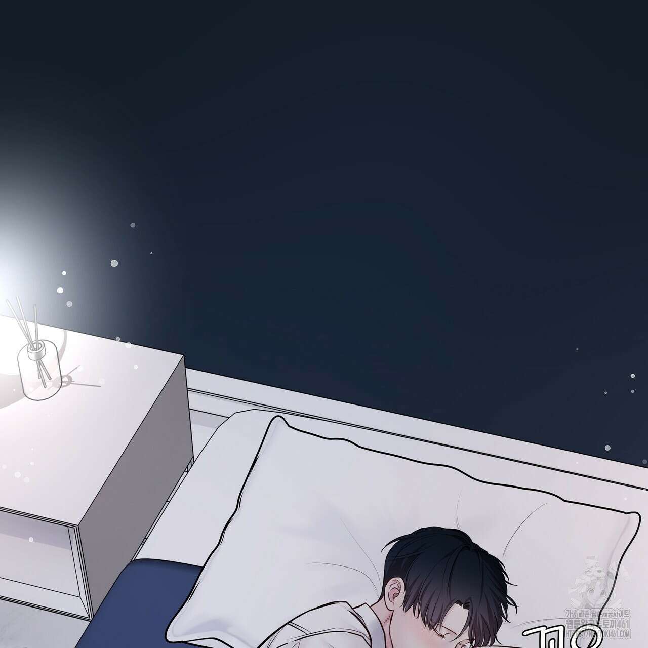 토요일의 주인님 44화 31
