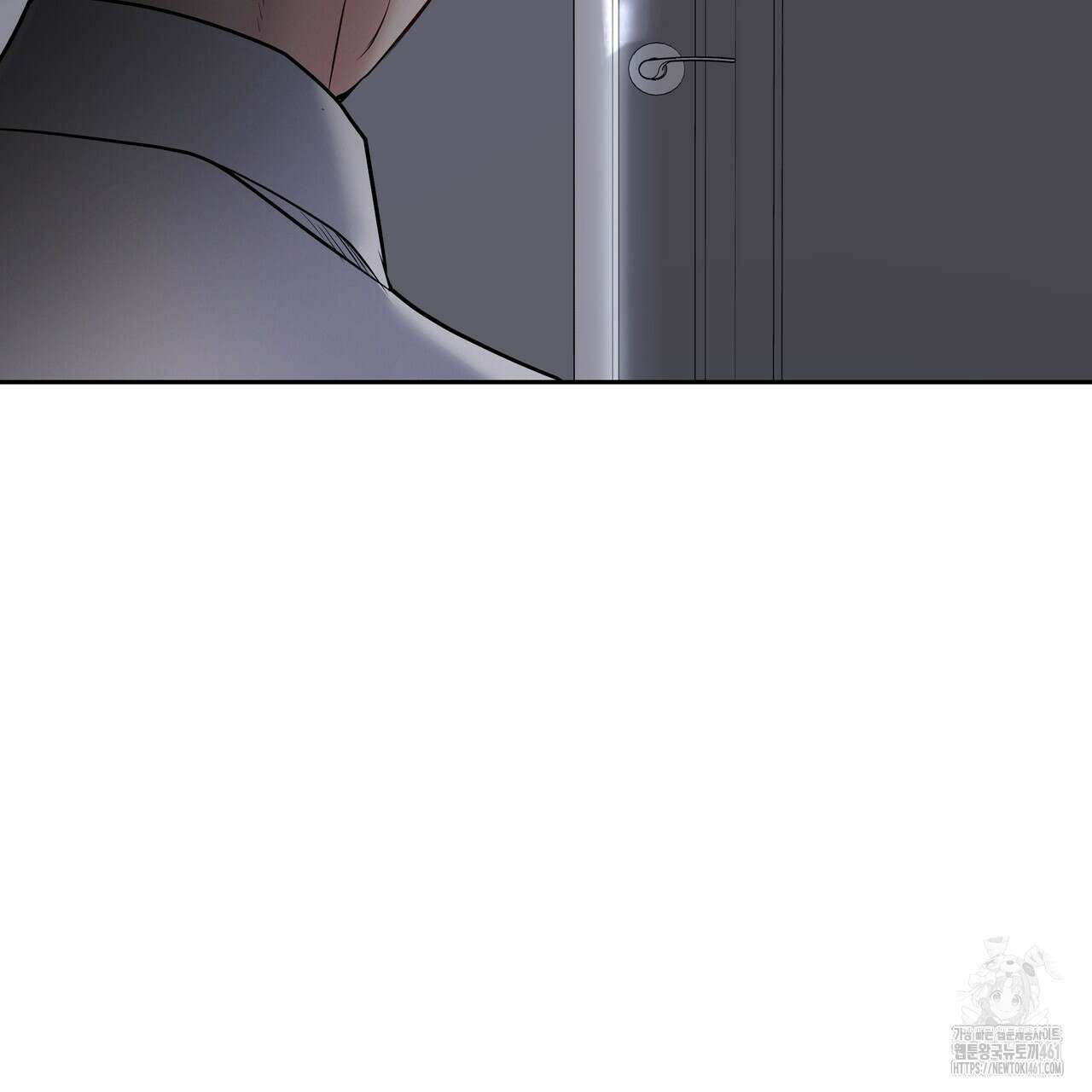 토요일의 주인님 44화 37