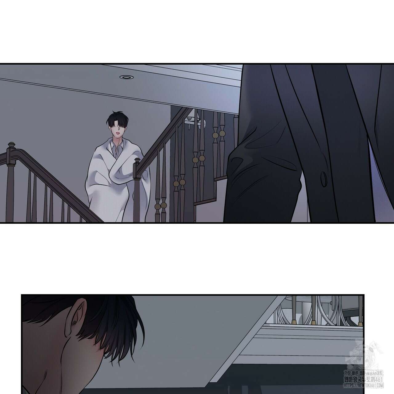 토요일의 주인님 44화 39