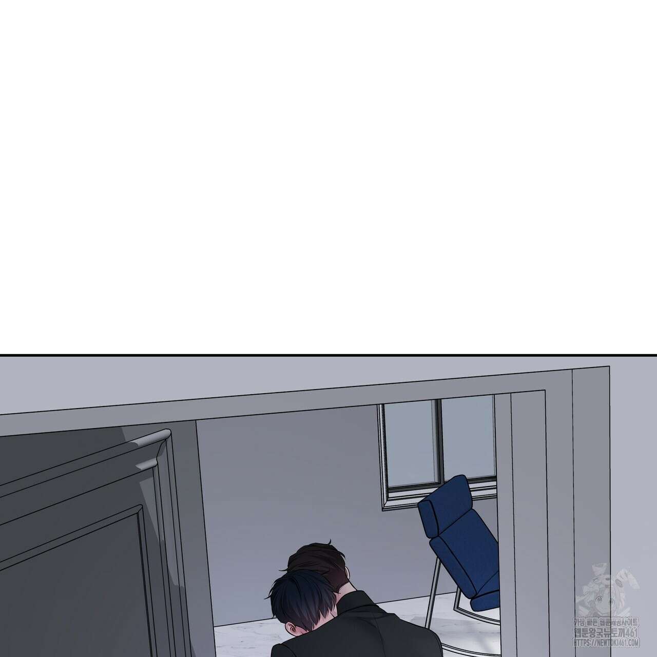 토요일의 주인님 44화 53