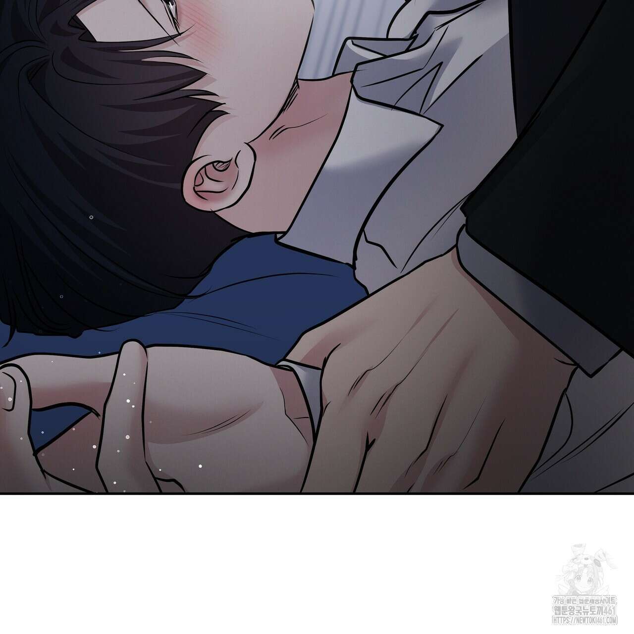 토요일의 주인님 44화 73