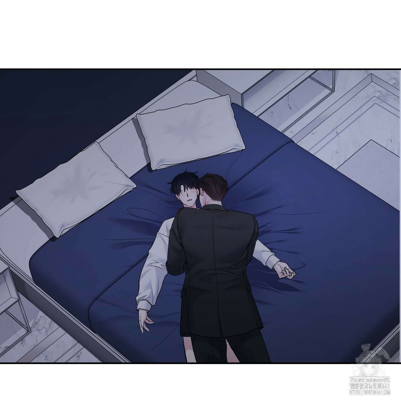 토요일의 주인님 44화 75