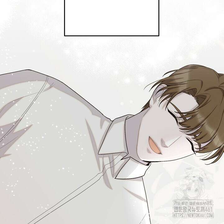 울어라 마왕 4화 6