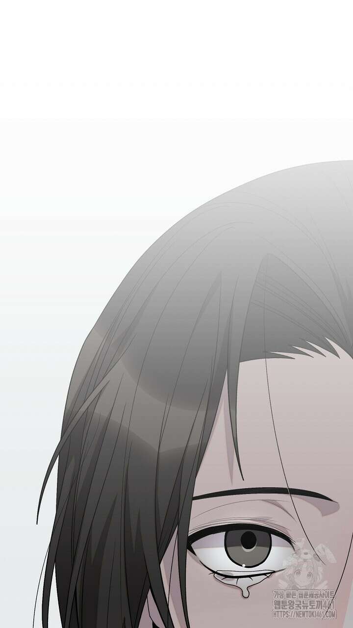 울어라 마왕 4화 19