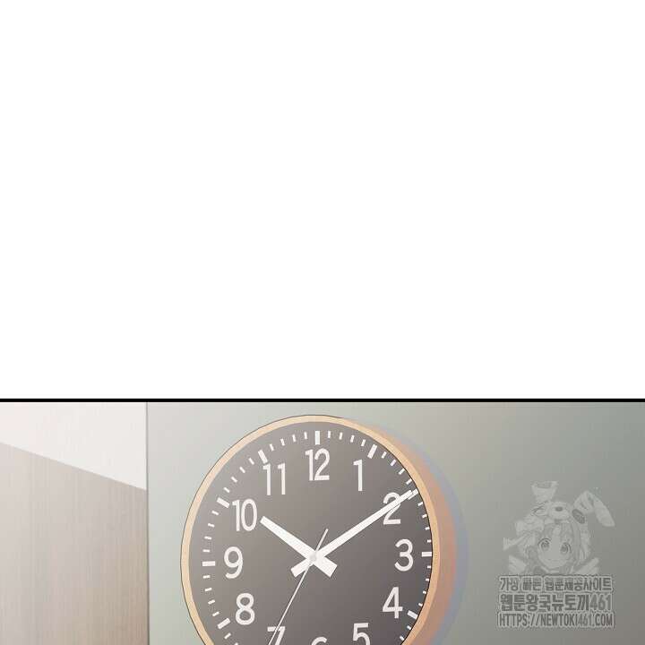 울어라 마왕 4화 36