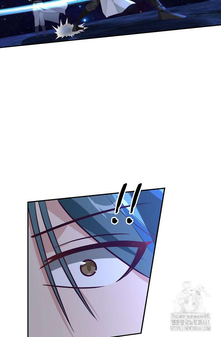 무련전봉 1348화 59