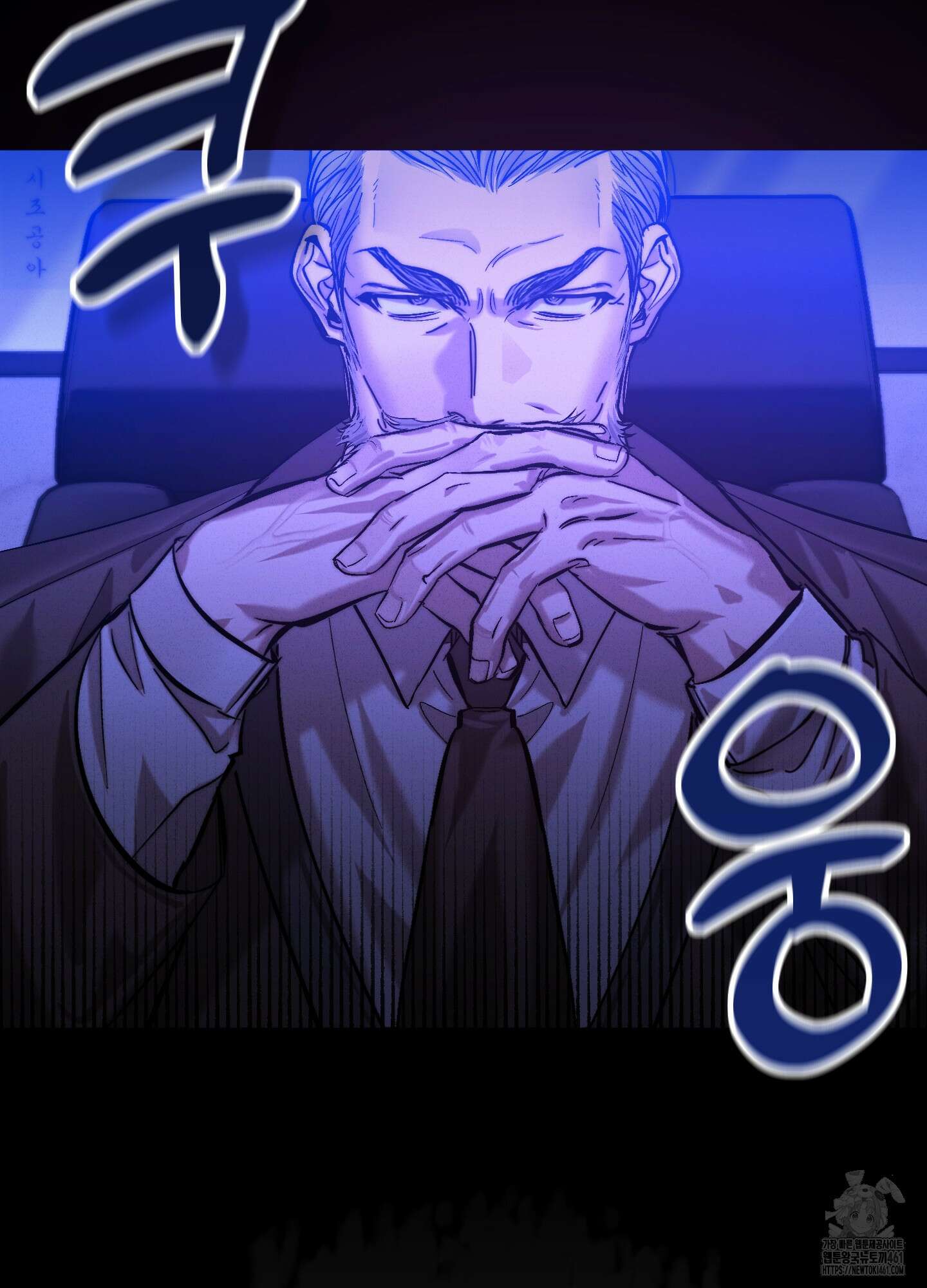 블러디 헬 5화 30