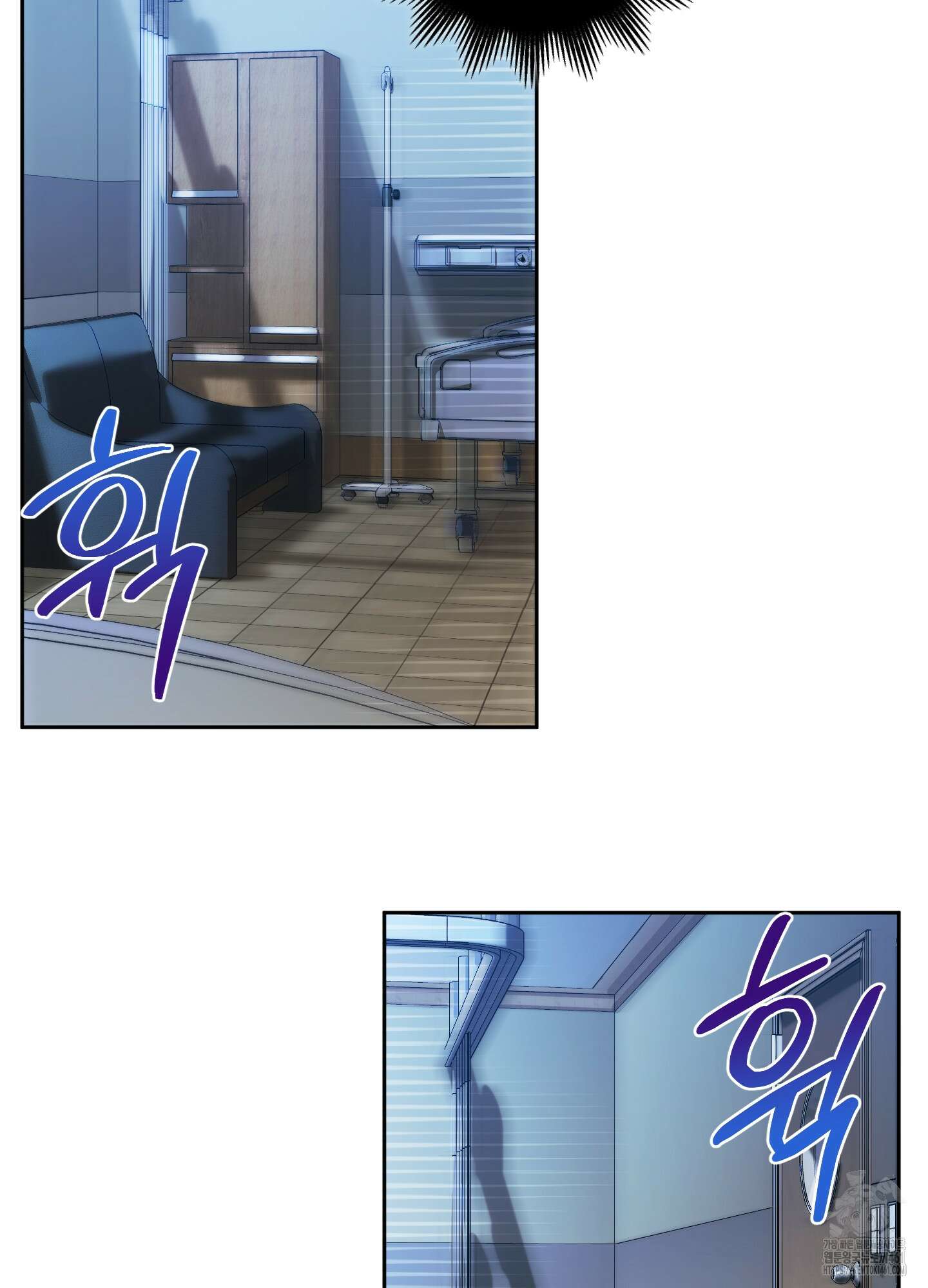 블러디 헬 5화 37