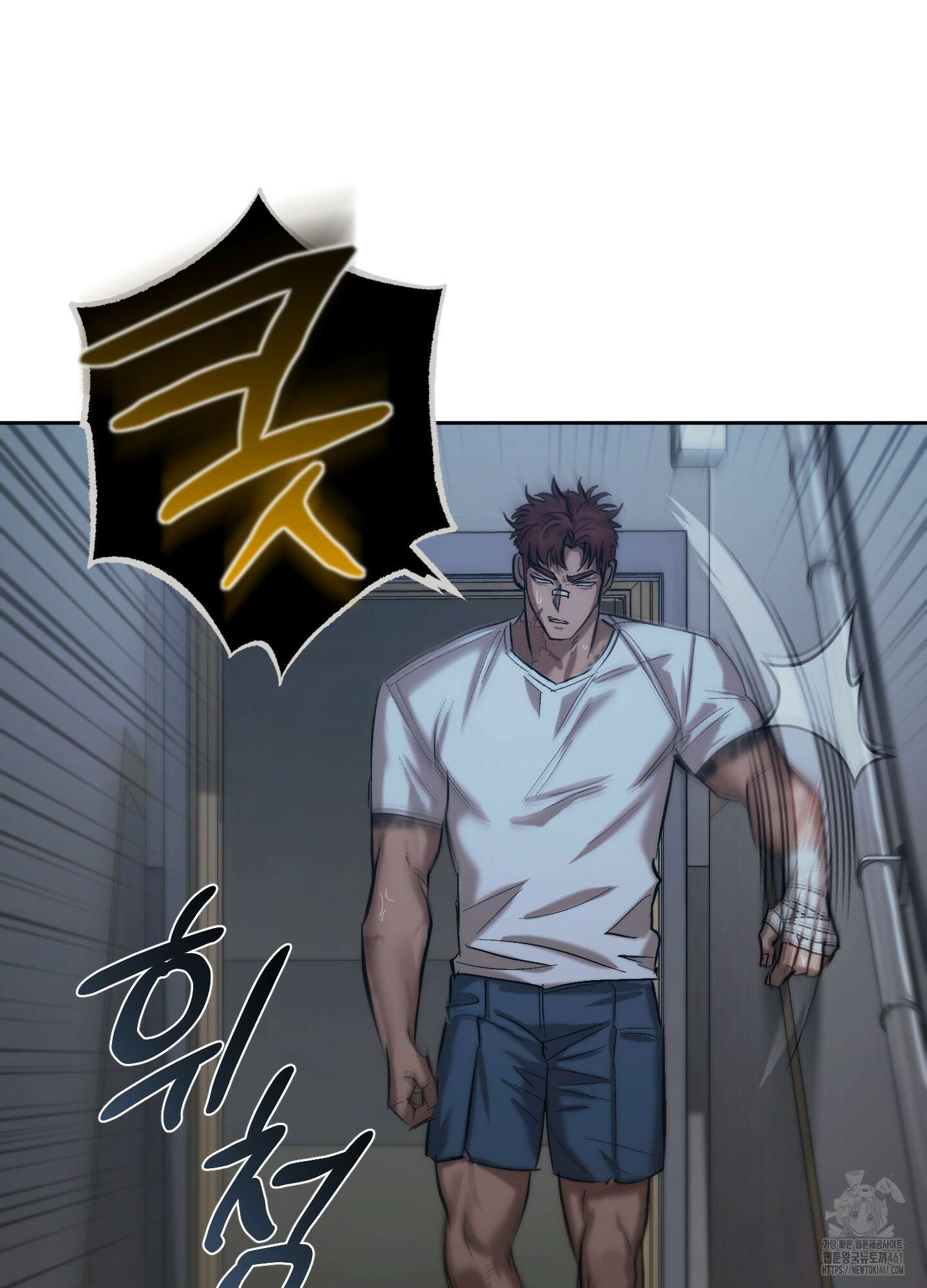 블러디 헬 5화 42