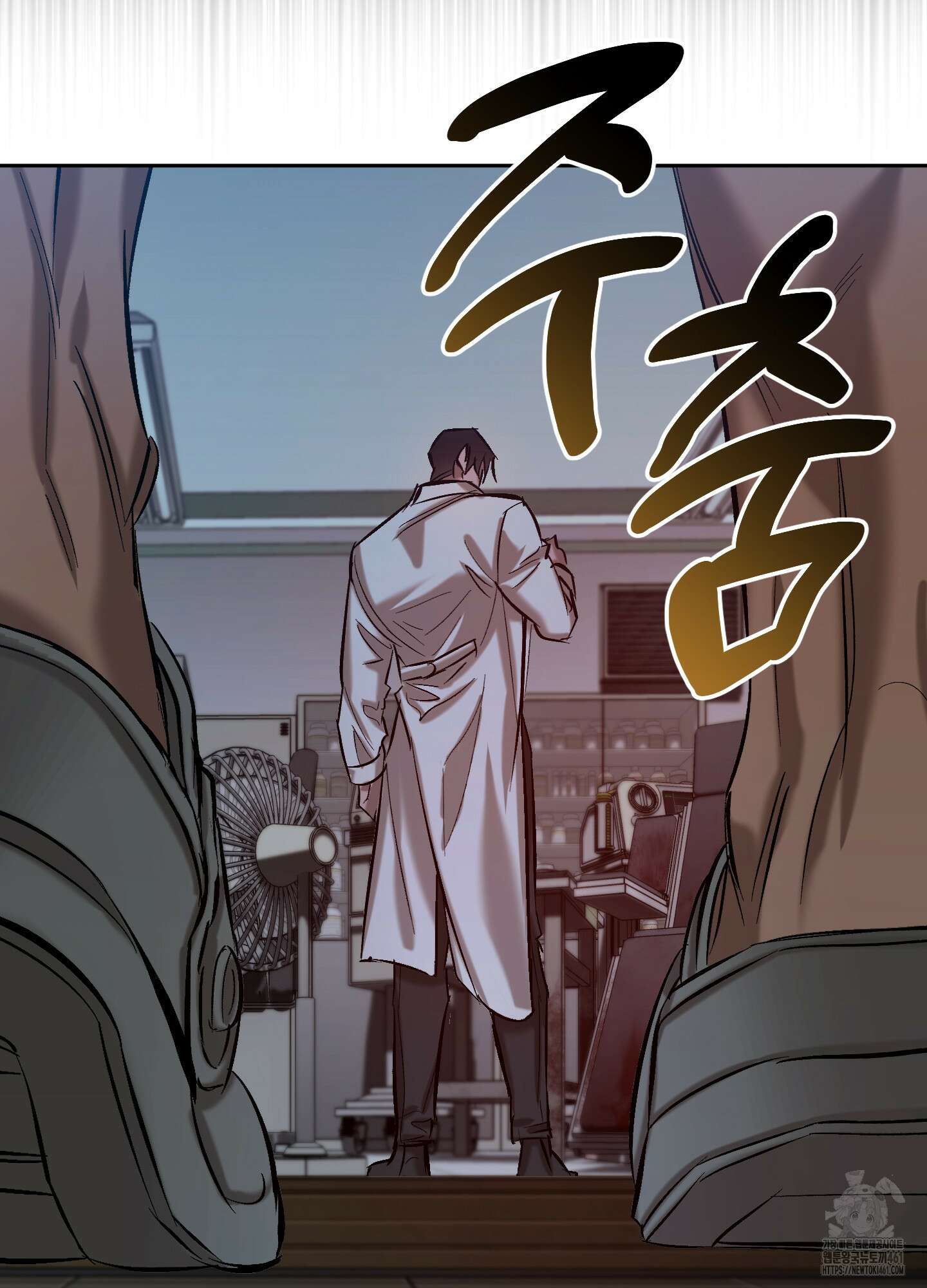 블러디 헬 5화 58