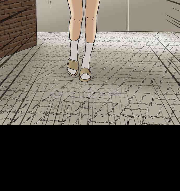 배달왕 48화 52