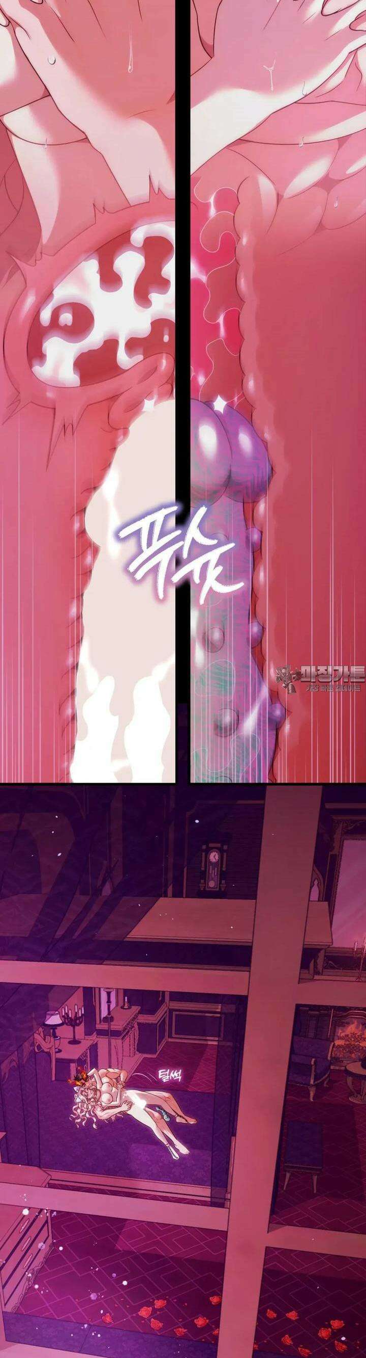 남주를 죽여도 되나요 6화 35
