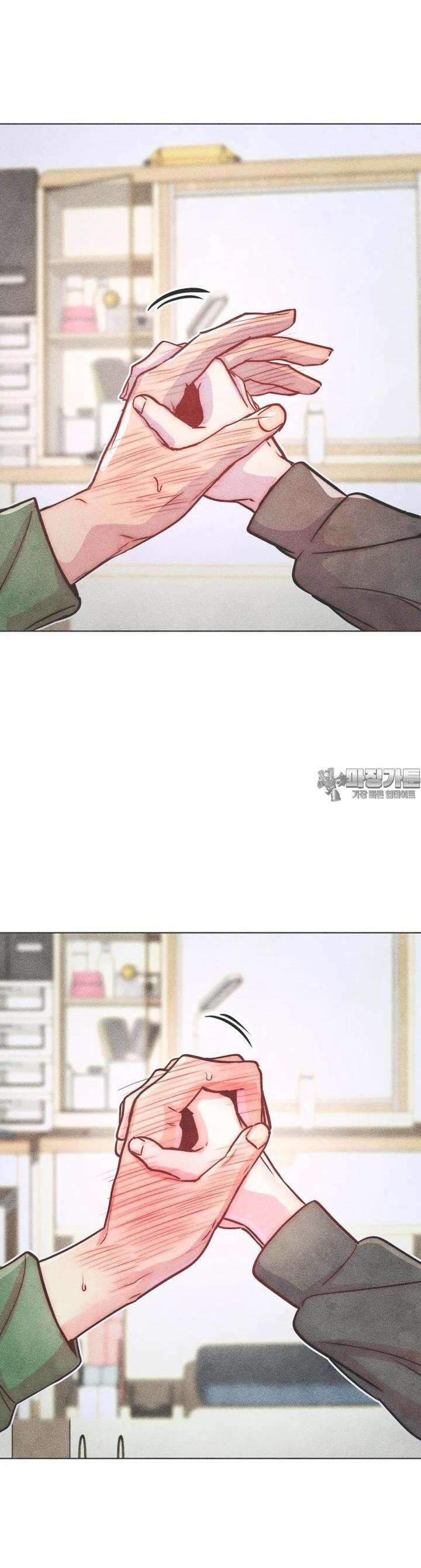연하는 욕구불만 48화 2