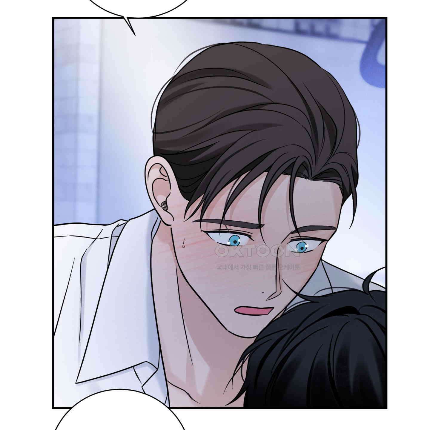 오버 클럭 42화 27