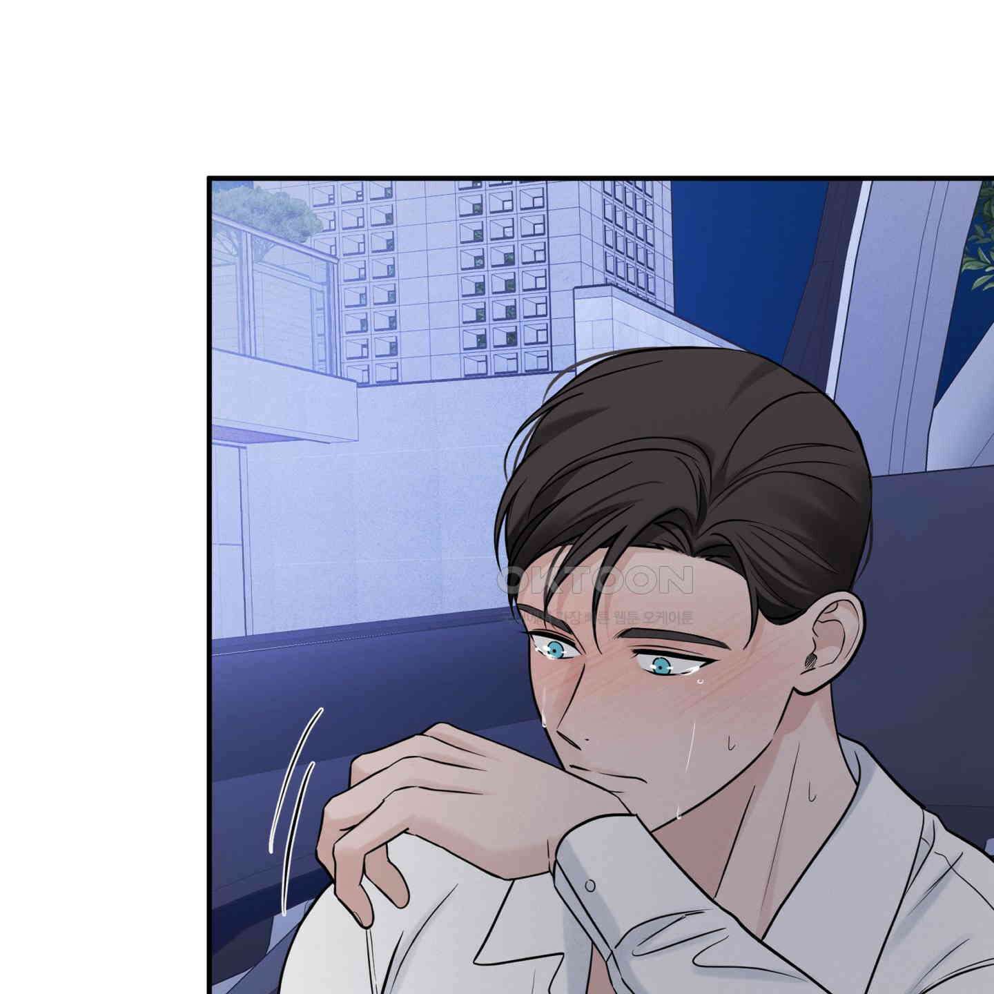 오버 클럭 42화 69