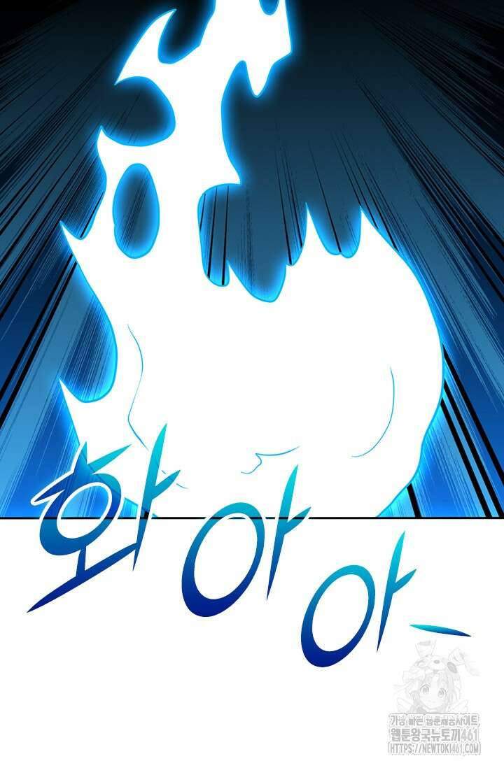선무제존 435화 26