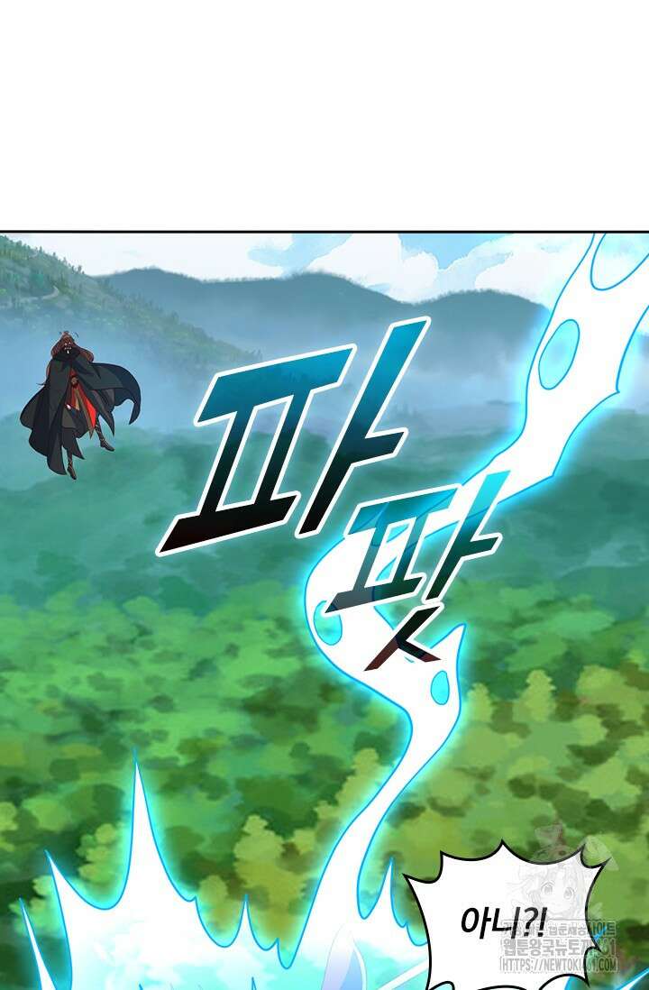 선무제존 435화 27
