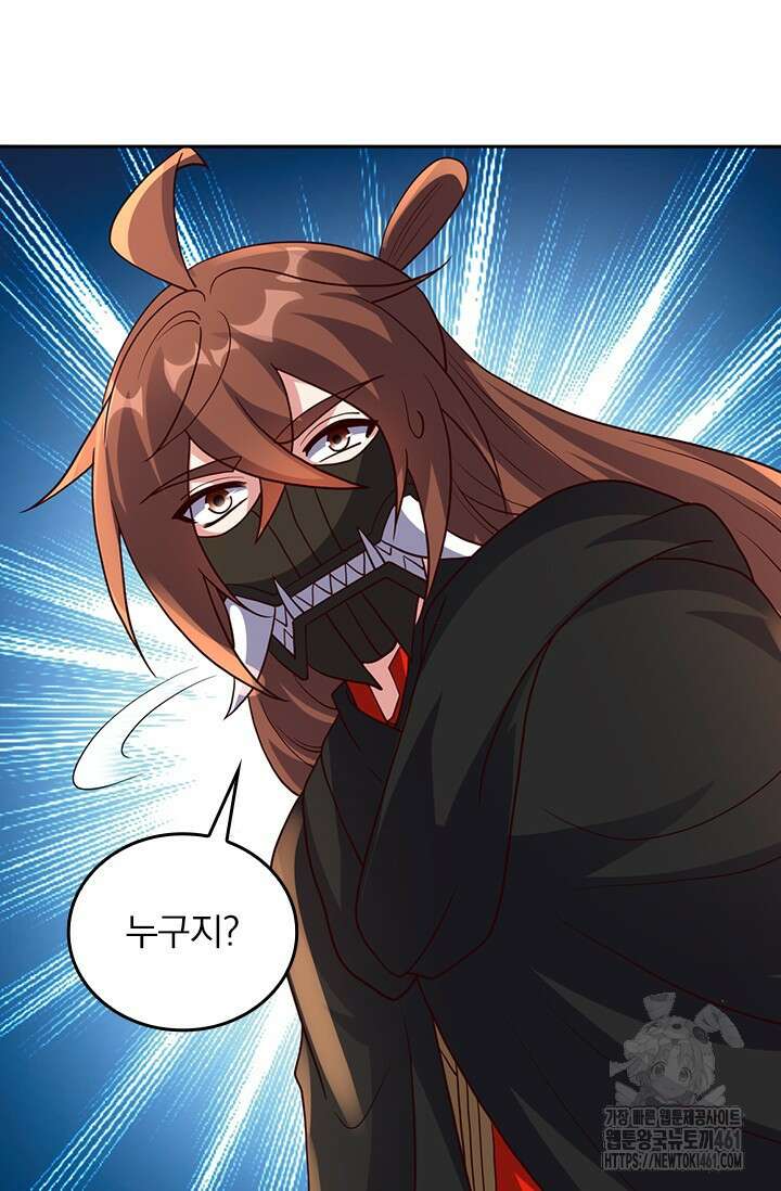 선무제존 435화 30