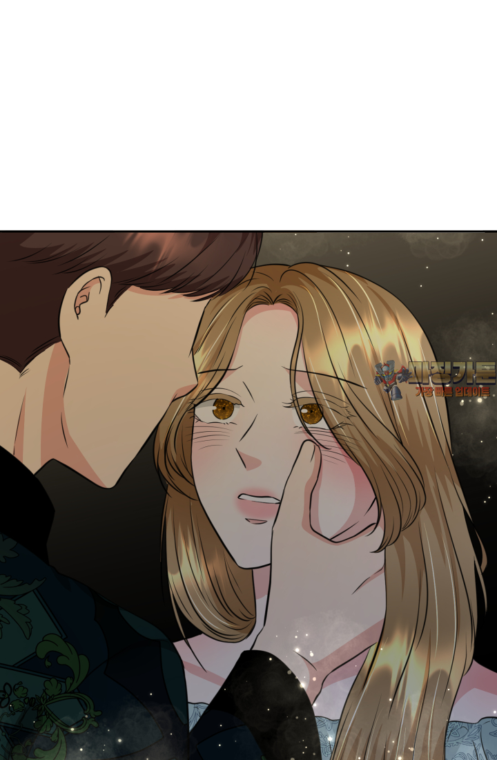 30일의 약혼녀 30화 1