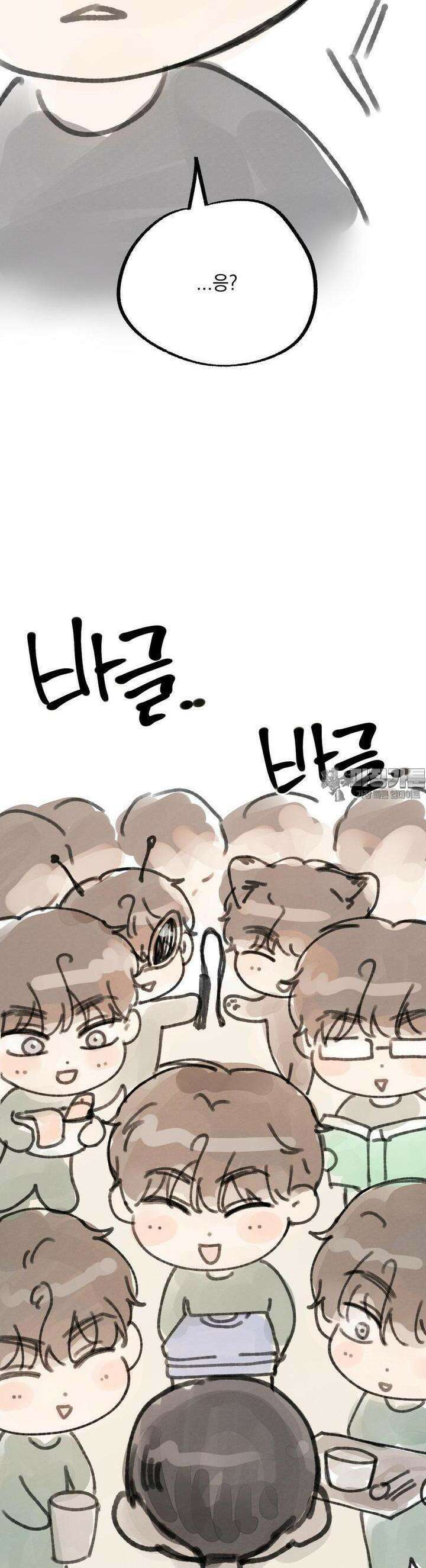 플라시보(레진) [휴재 공지] 7