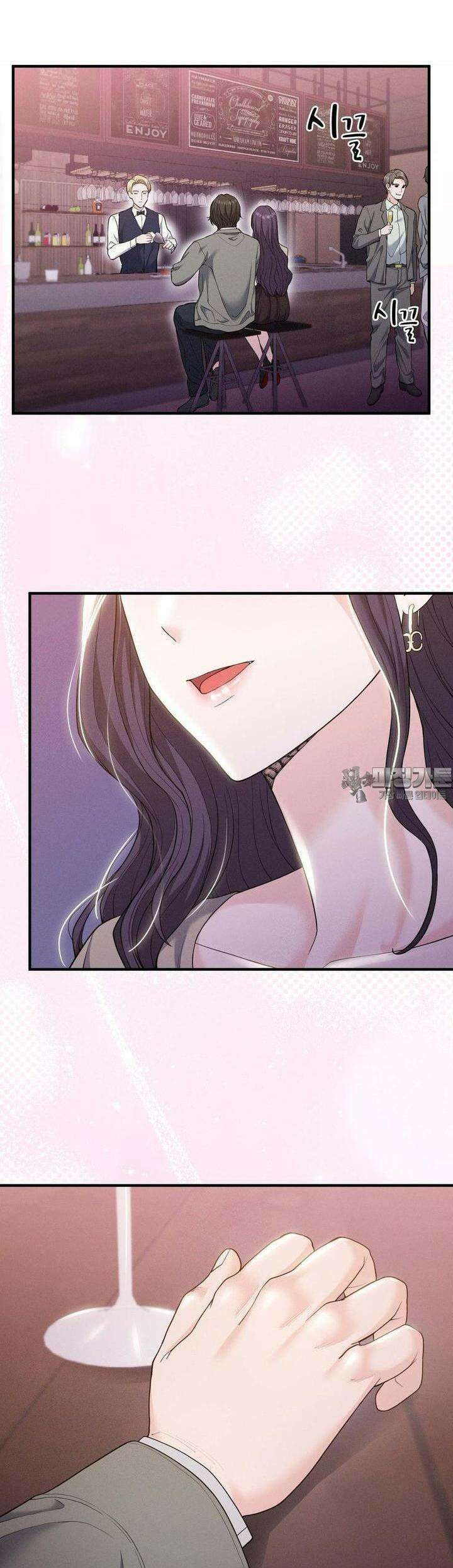 사랑의 타이밍 13화 34