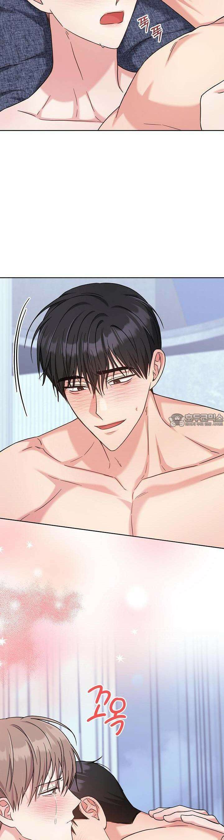 센차 레플리카 30화 3